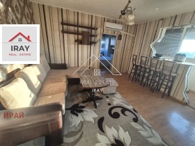 ���� ��� ���� 3-����� | Imot.bg � ����� ������ 2