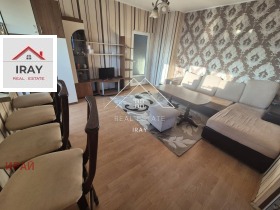 ���� ��� ���� 3-����� | Imot.bg � ����� ������ 5