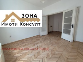 Офис Център, София