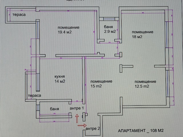 Zu vermieten  3 Schlafzimmer Sofia , Doktorski pametnik , 108 qm | 45039210 - Bild [15]