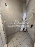 Под наем МАГАЗИН, град Търговище, Вароша • 350 лв. • 87004460 — Holmes.bg