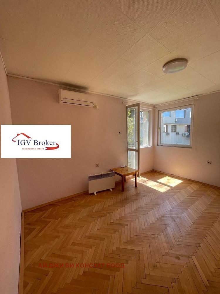 ���� ��� ���� 2-����� | Imot.bg � ����������� 7