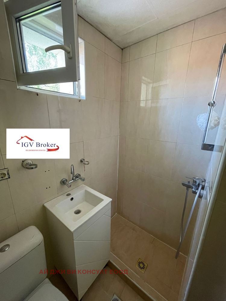 ���� ��� ���� 2-����� | Imot.bg � ����������� 9