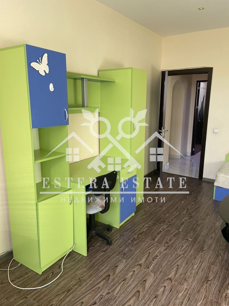 ���� ��� ���� 3-����� | Imot.bg � ����������� 4