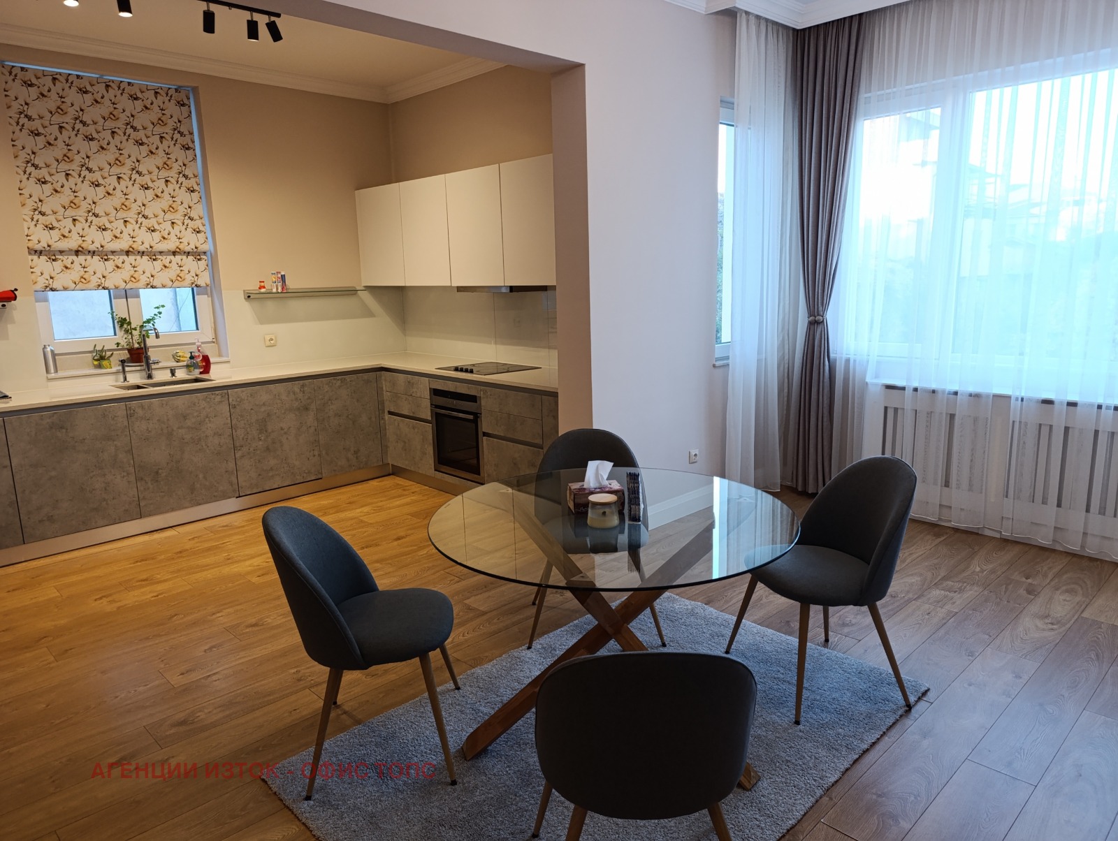 ���� ��� ���� 3-����� | Imot.bg � ����������� 3