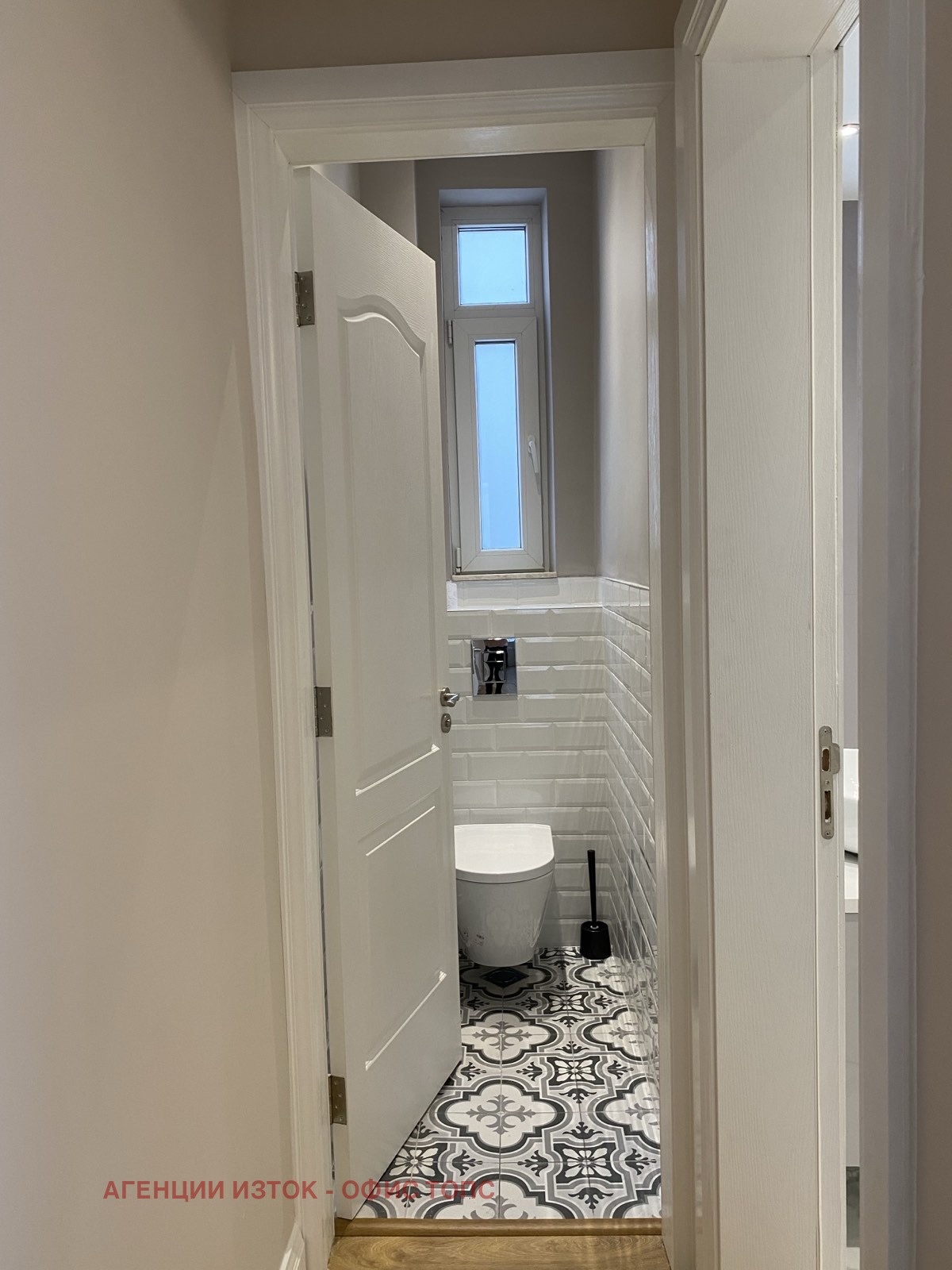 ���� ��� ���� 3-����� | Imot.bg � ����������� 14