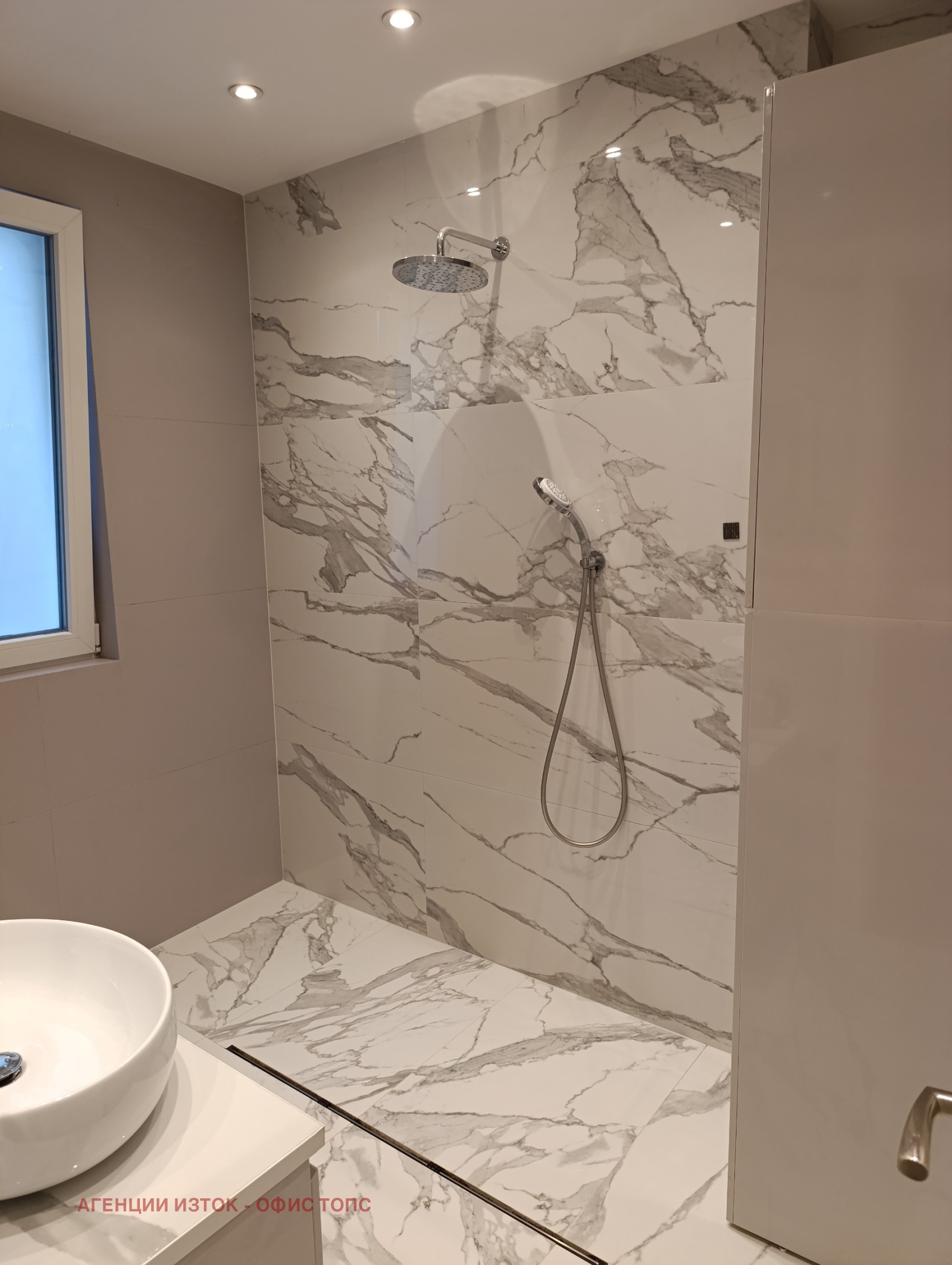 ���� ��� ���� 3-����� | Imot.bg � ����������� 11