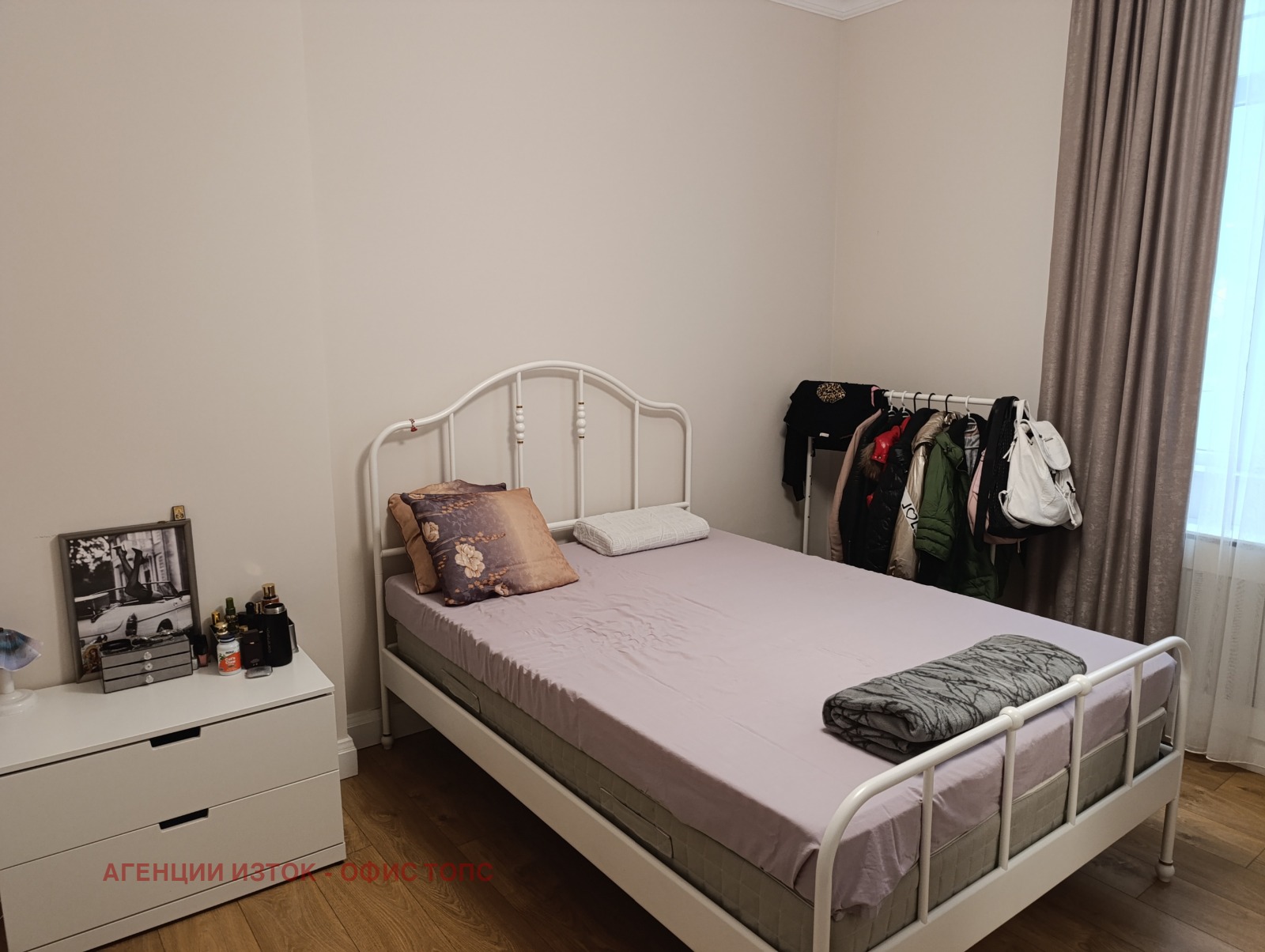 ���� ��� ���� 3-����� | Imot.bg � ����������� 9