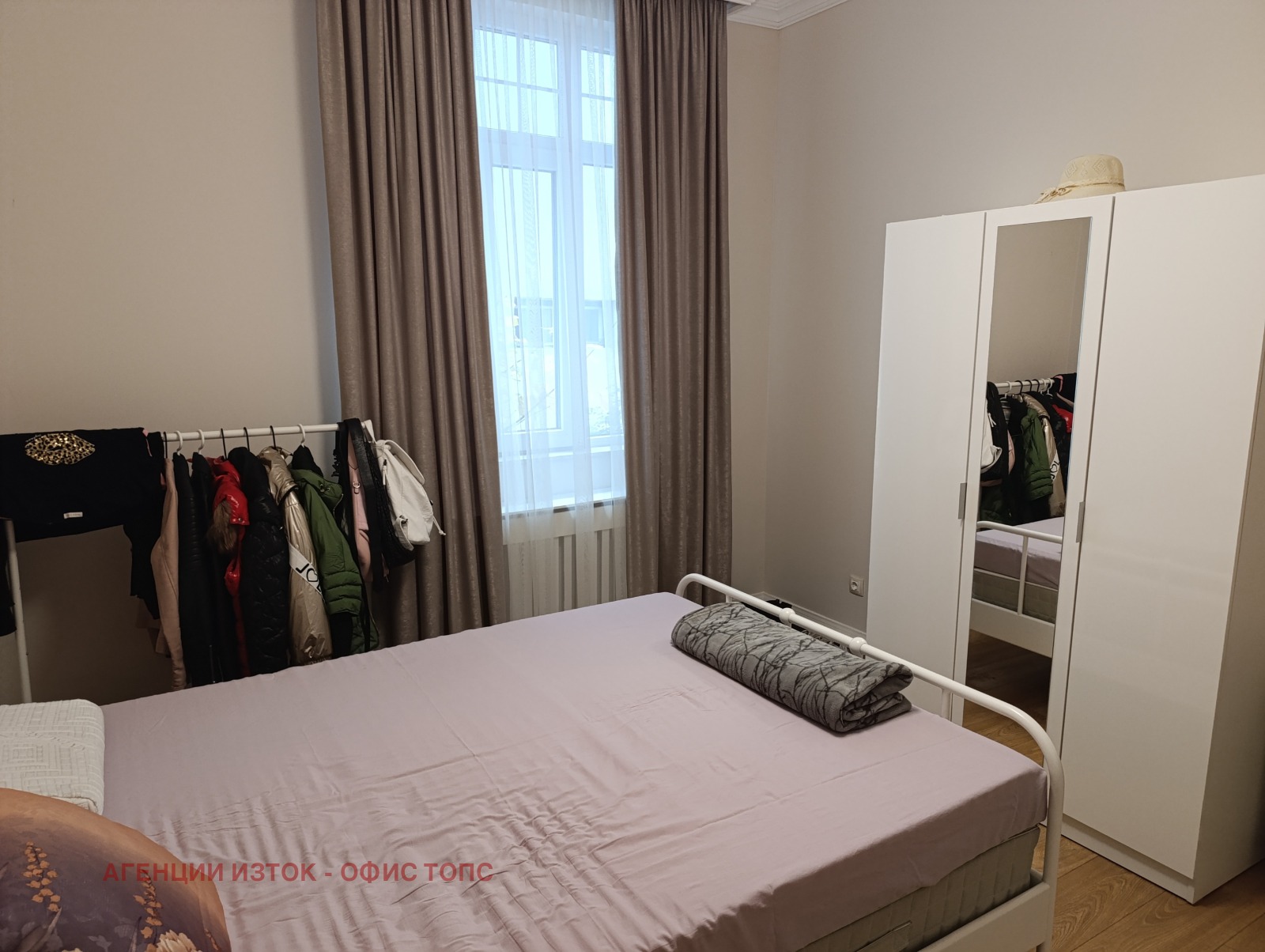 ���� ��� ���� 3-����� | Imot.bg � ����������� 8