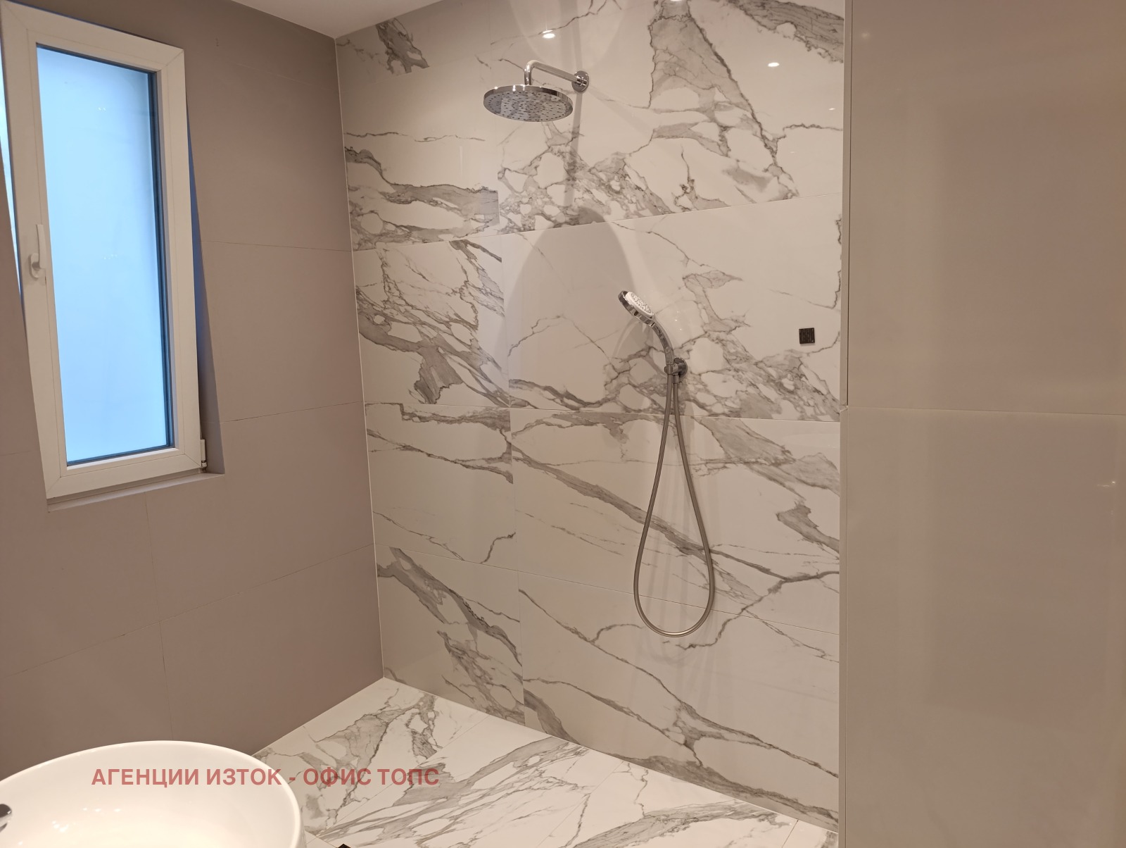 ���� ��� ���� 3-����� | Imot.bg � ����������� 10