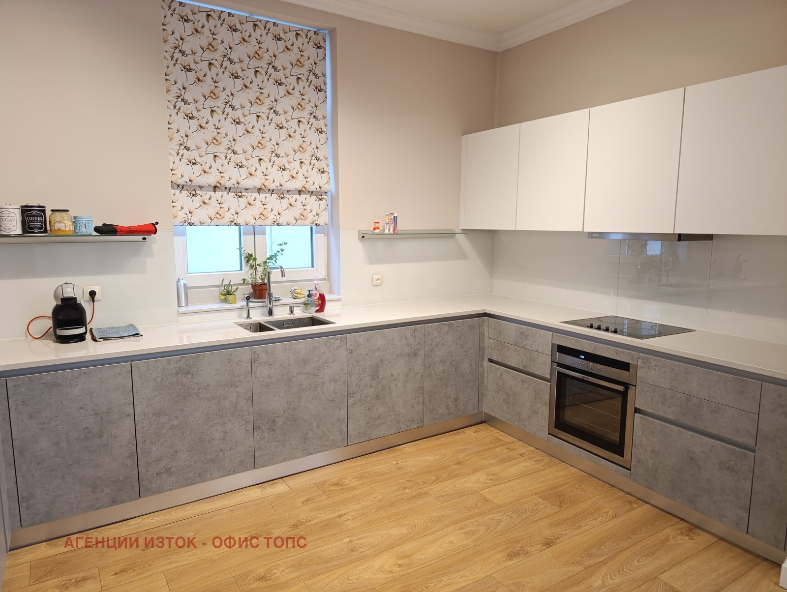 ���� ��� ���� 3-����� | Imot.bg � ����������� 4