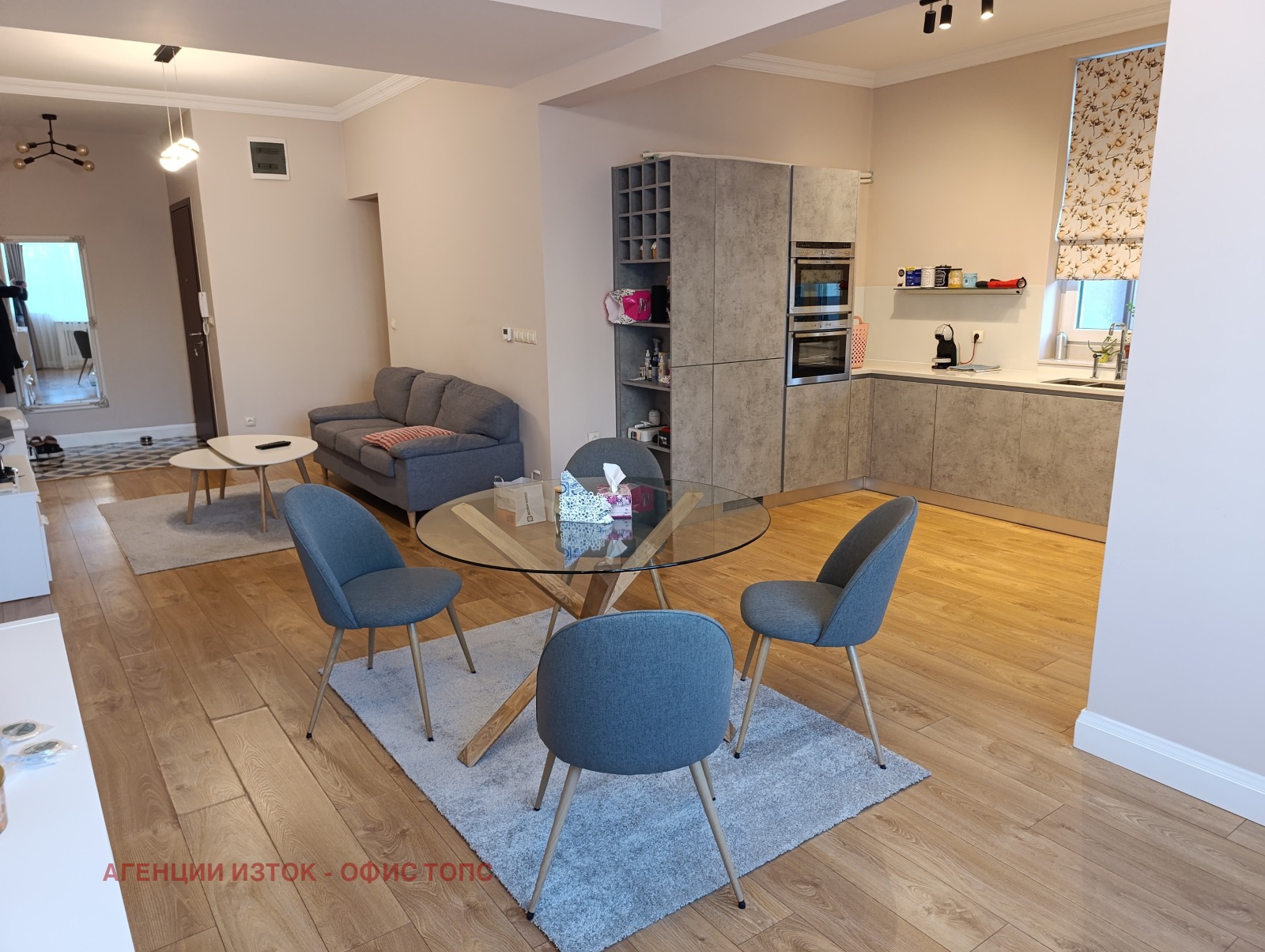 ���� ��� ���� 3-����� | Imot.bg � ����������� 2