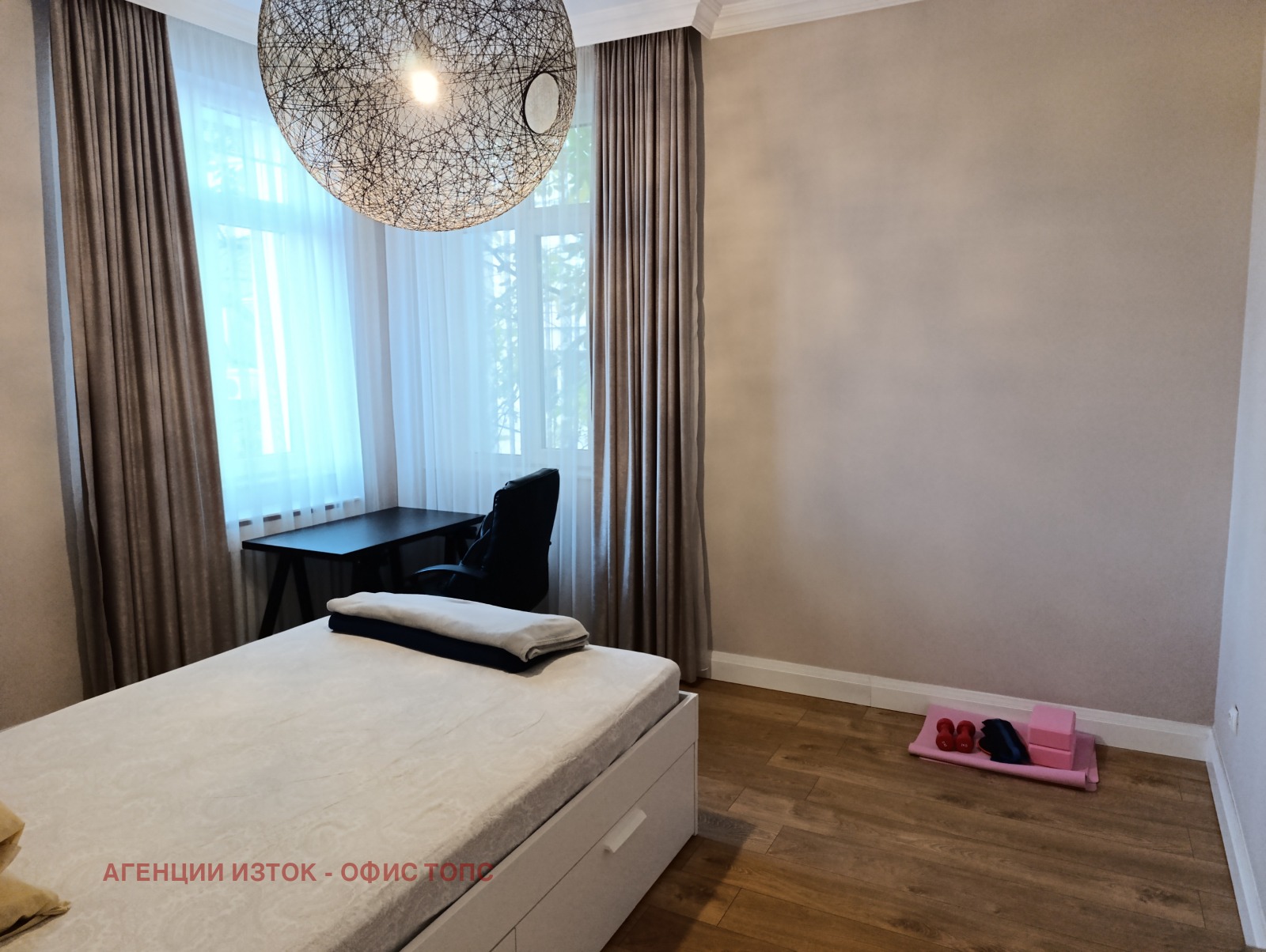 ���� ��� ���� 3-����� | Imot.bg � ����������� 6