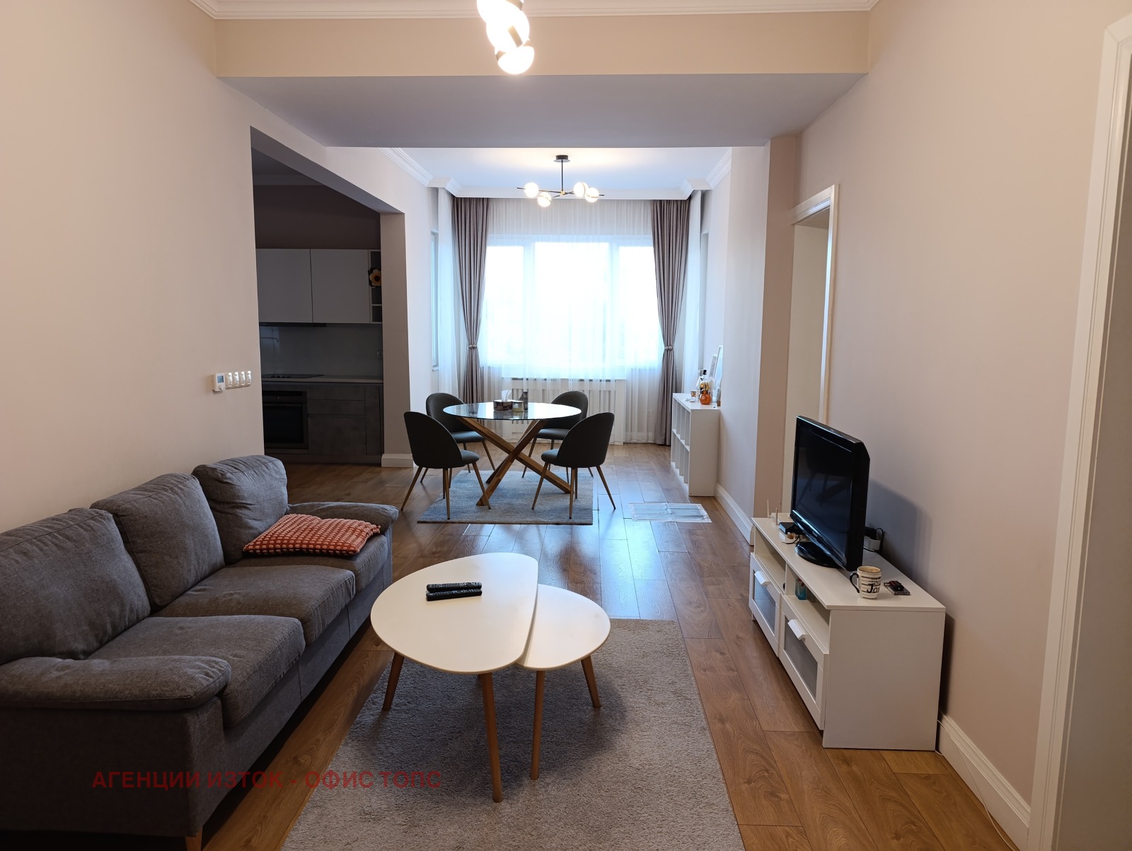 ���� ��� ���� 3-����� | Imot.bg � ����������� 1