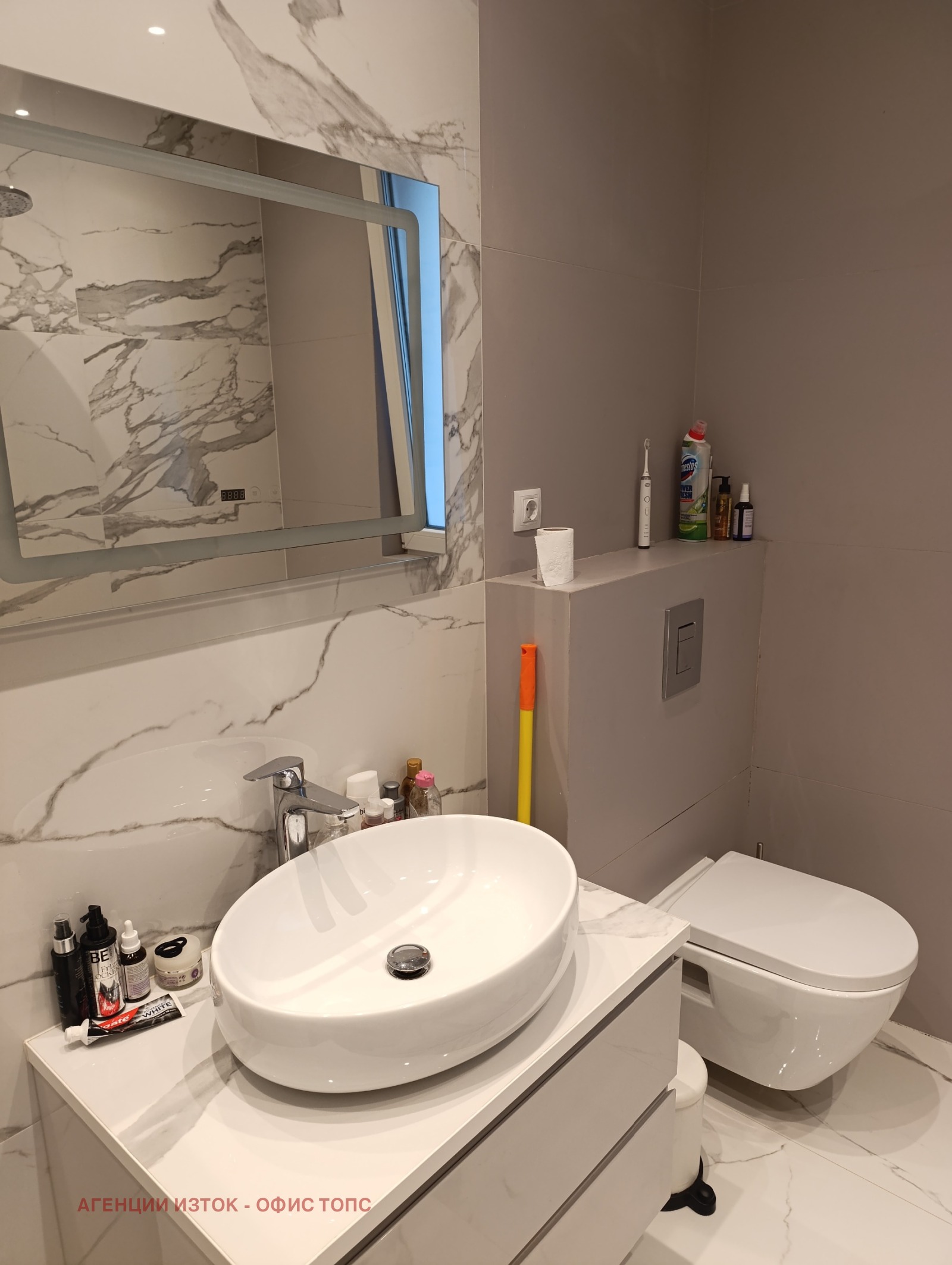 ���� ��� ���� 3-����� | Imot.bg � ����������� 12