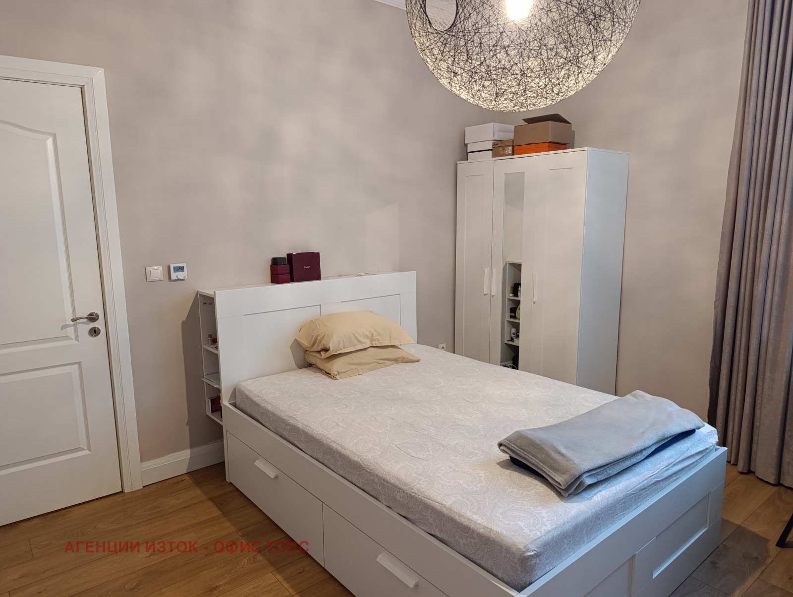 ���� ��� ���� 3-����� | Imot.bg � ����������� 7