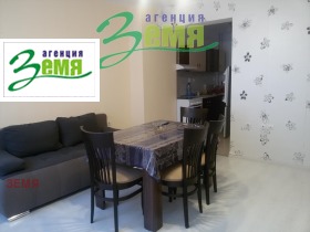 1 Schlafzimmer Zentar, Stara Zagora 2