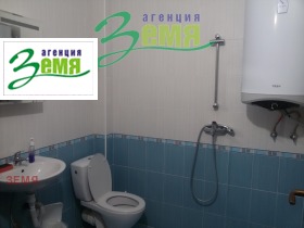 1 Schlafzimmer Zentar, Stara Zagora 5