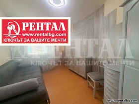    3- | Imot.bg    11