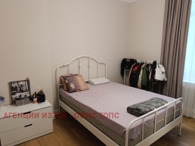 ���� ��� ���� 3-����� | Imot.bg � ����� ������ 9