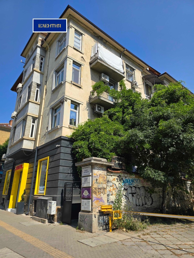 Kiralık  Ofis Sofia , Centar , 78 metrekare | 47032321 - görüntü [2]