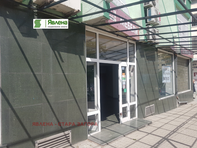 Дава под наем  Магазин град Стара Загора , ОРБ , 270 кв.м | 21846872 - изображение [5]