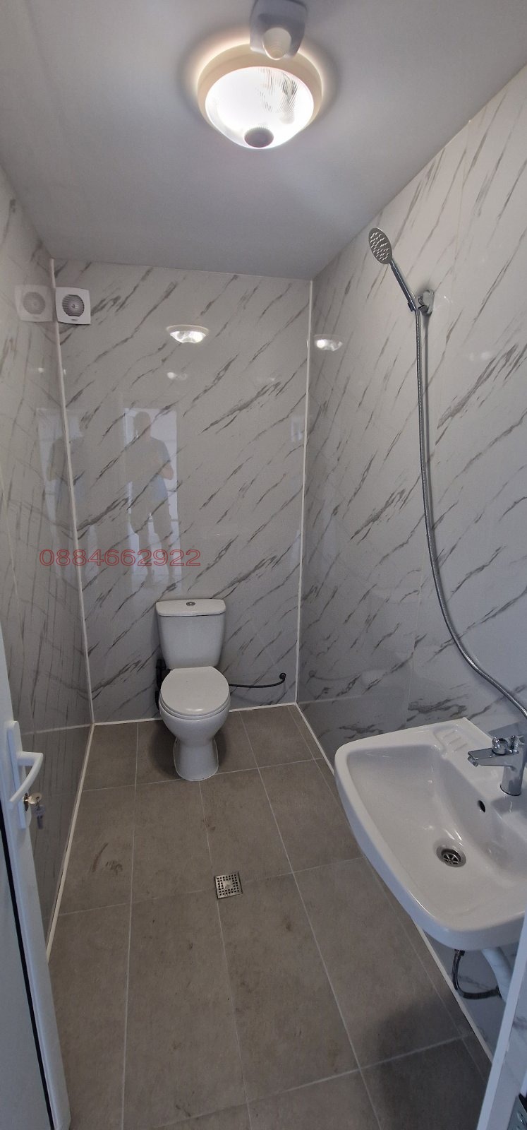 ���� ��� ���� ����. ��������� | Imot.bg � ����������� 8