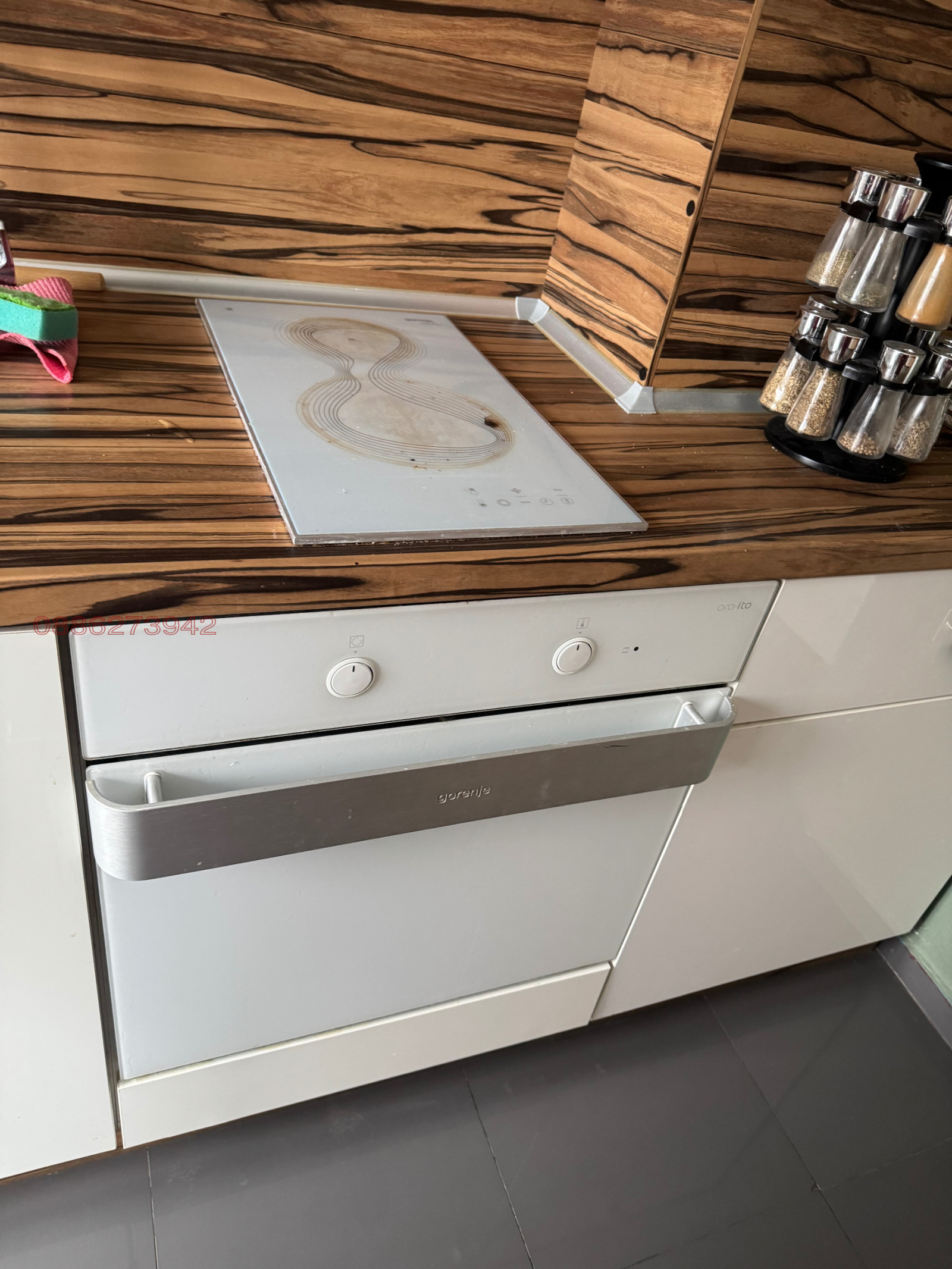 Дава под Наем 4-СТАЕН | Imot.bg — изображение 13