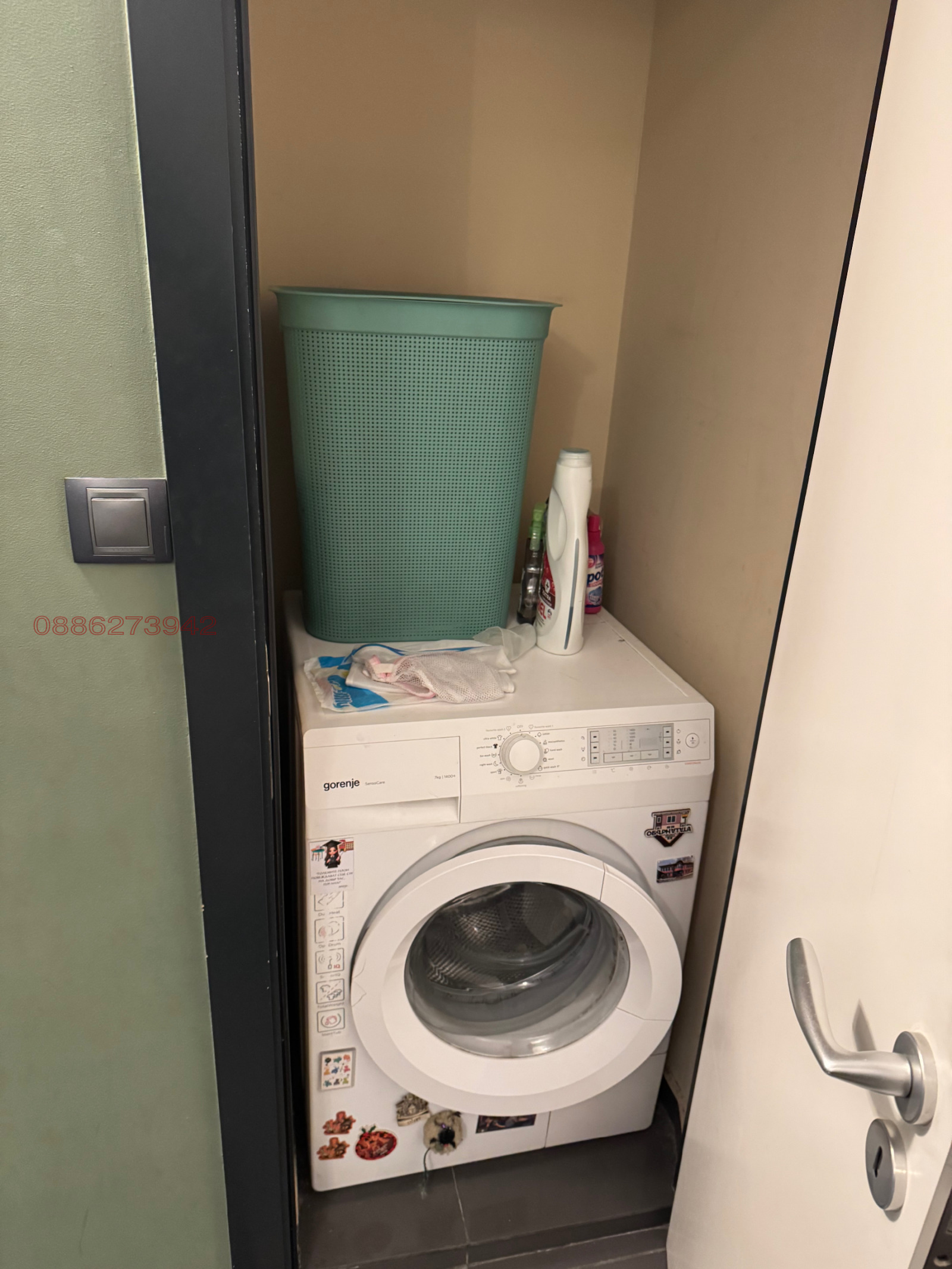 Дава под Наем 4-СТАЕН | Imot.bg — изображение 15