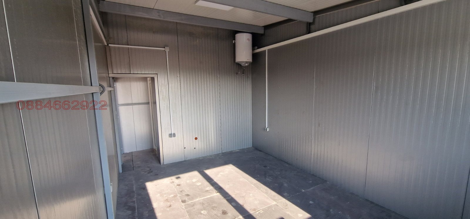 ���� ��� ���� ����. ��������� | Imot.bg � ����������� 6