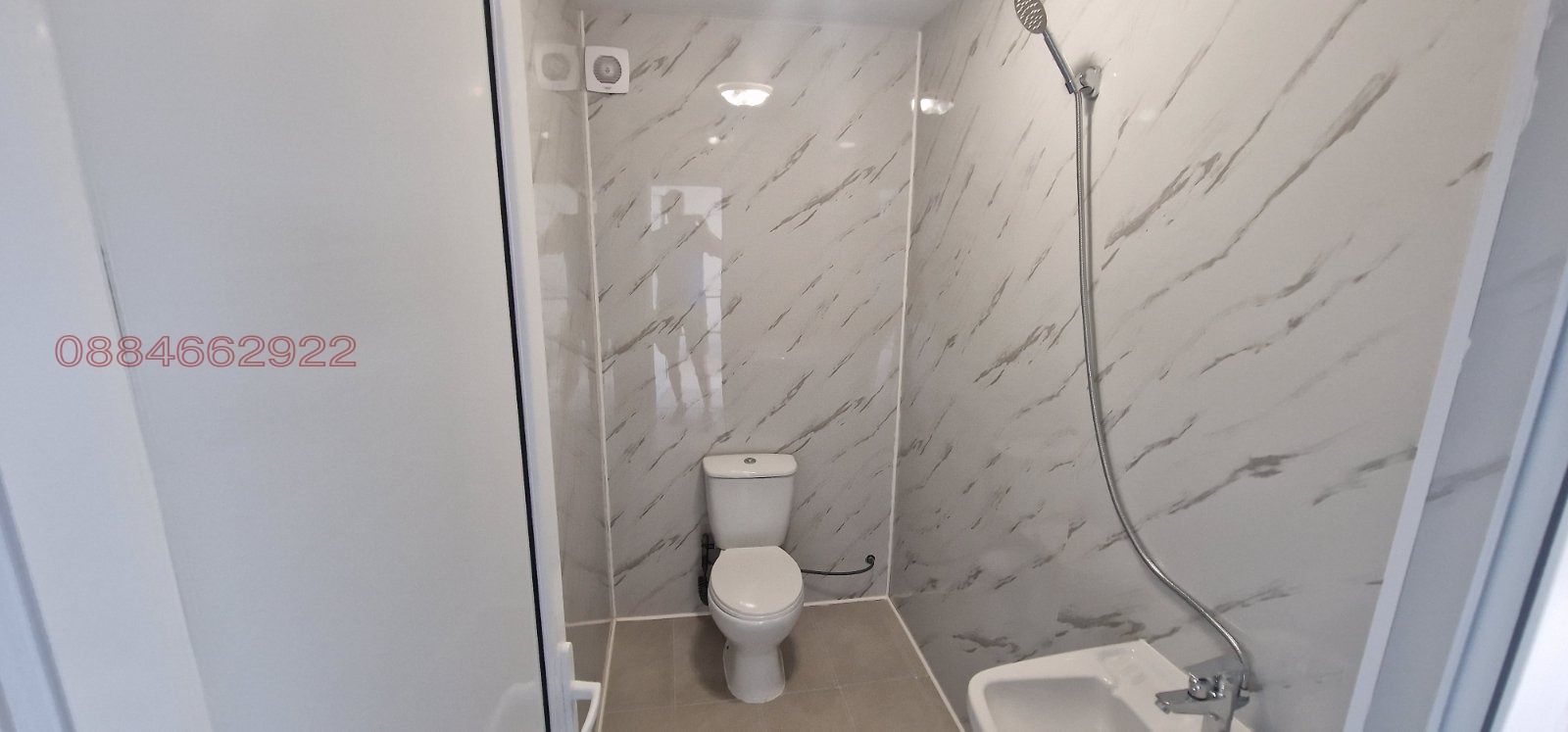 ���� ��� ���� ����. ��������� | Imot.bg � ����������� 14