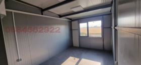 ���� ��� ���� ����. ��������� | Imot.bg � ����� ������ 7