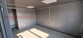 ���� ��� ���� ����. ��������� | Imot.bg � ����� ������ 12