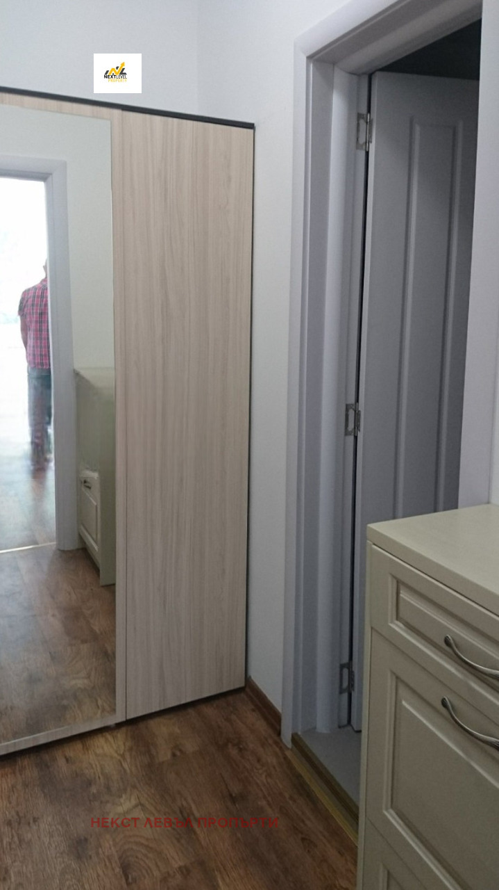 Zu vermieten  Studio Sofia , Dianabad , 40 qm | 39816673 - Bild [5]