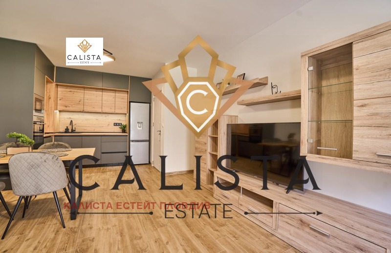 Do wynajęcia  1 sypialnia Plowdiw , Ostromila , 55 mkw | 77999027 - obraz [3]