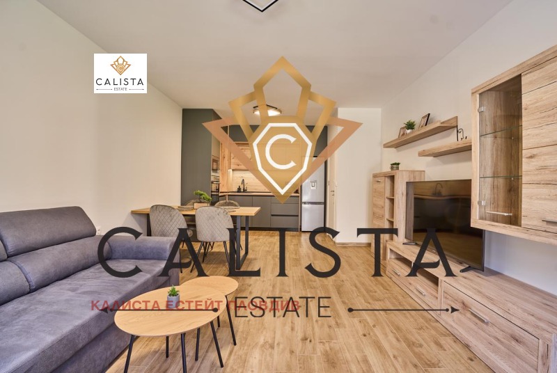 Do wynajęcia  1 sypialnia Plowdiw , Ostromila , 55 mkw | 77999027