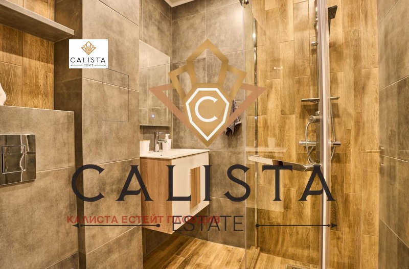 Do wynajęcia  1 sypialnia Plowdiw , Ostromila , 55 mkw | 77999027 - obraz [7]