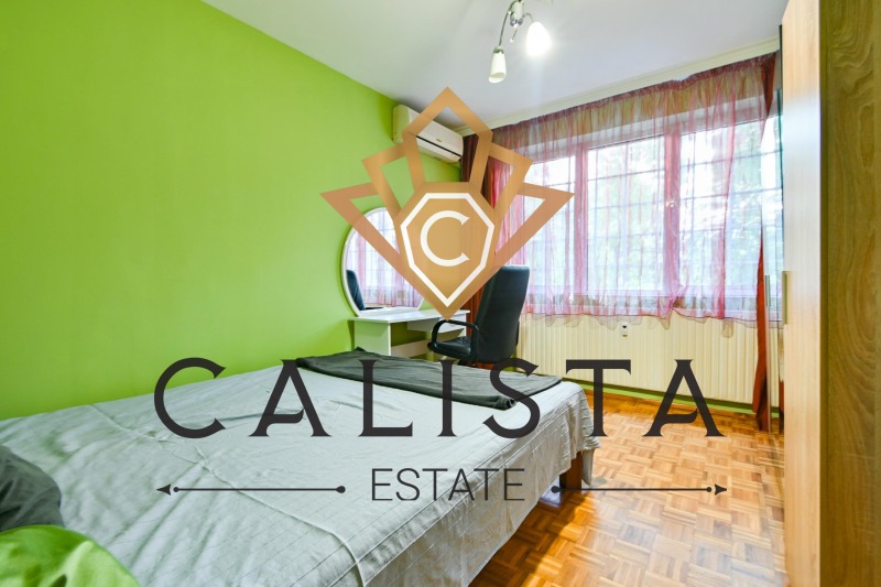 Te huur  2 slaapkamers Sofia , Mladost 2 , 110 m² | 67922611 - afbeelding [9]