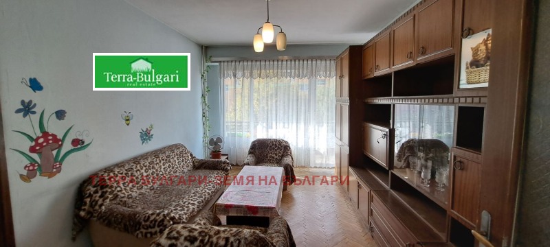 Дава под наем 3-СТАЕН, гр. Перник, Проучване