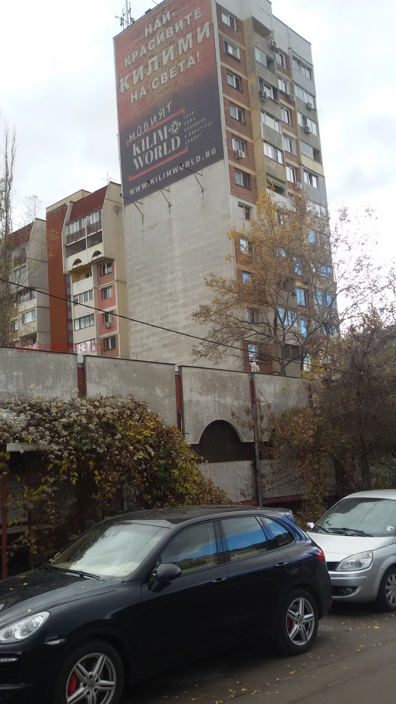 Дава под наем ГАРАЖ, ПАРКОМЯСТО, гр. София, Изток