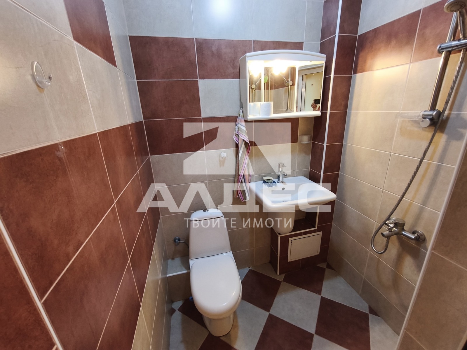 ���� ��� ���� 2-����� | Imot.bg � ����������� 15
