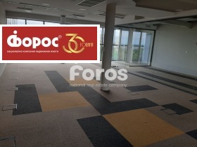 Kontor Izgrev, Burgas