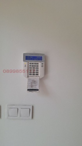 Üzlet Krasno selo, Sofia 11