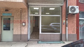 Üzlet Krasno selo, Sofia 1