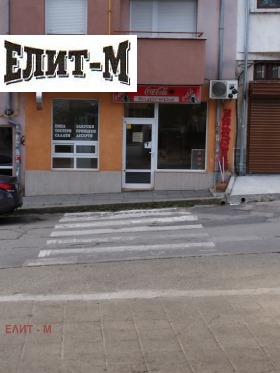 Bar; Café 9-ti kwartal, Plewen