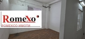    | Imot.bg    5