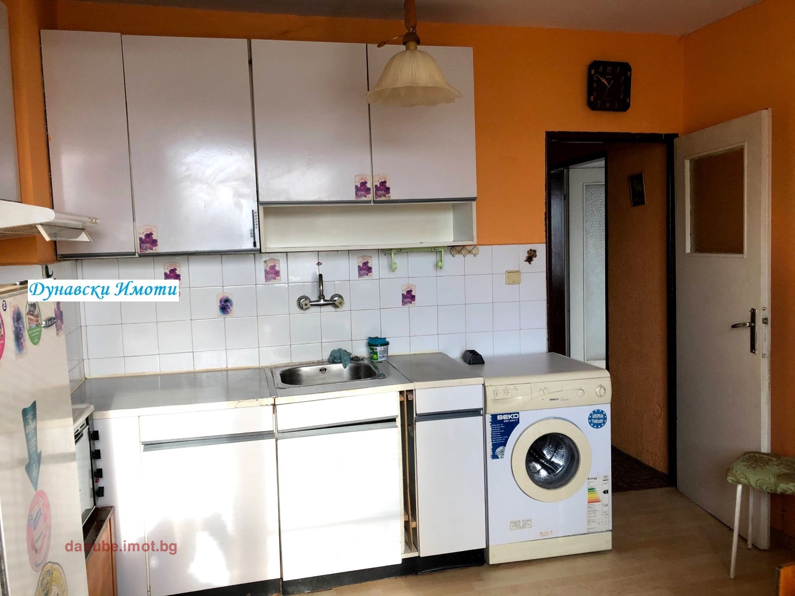 ���� ��� ���� 1-����� | Imot.bg � ����������� 6