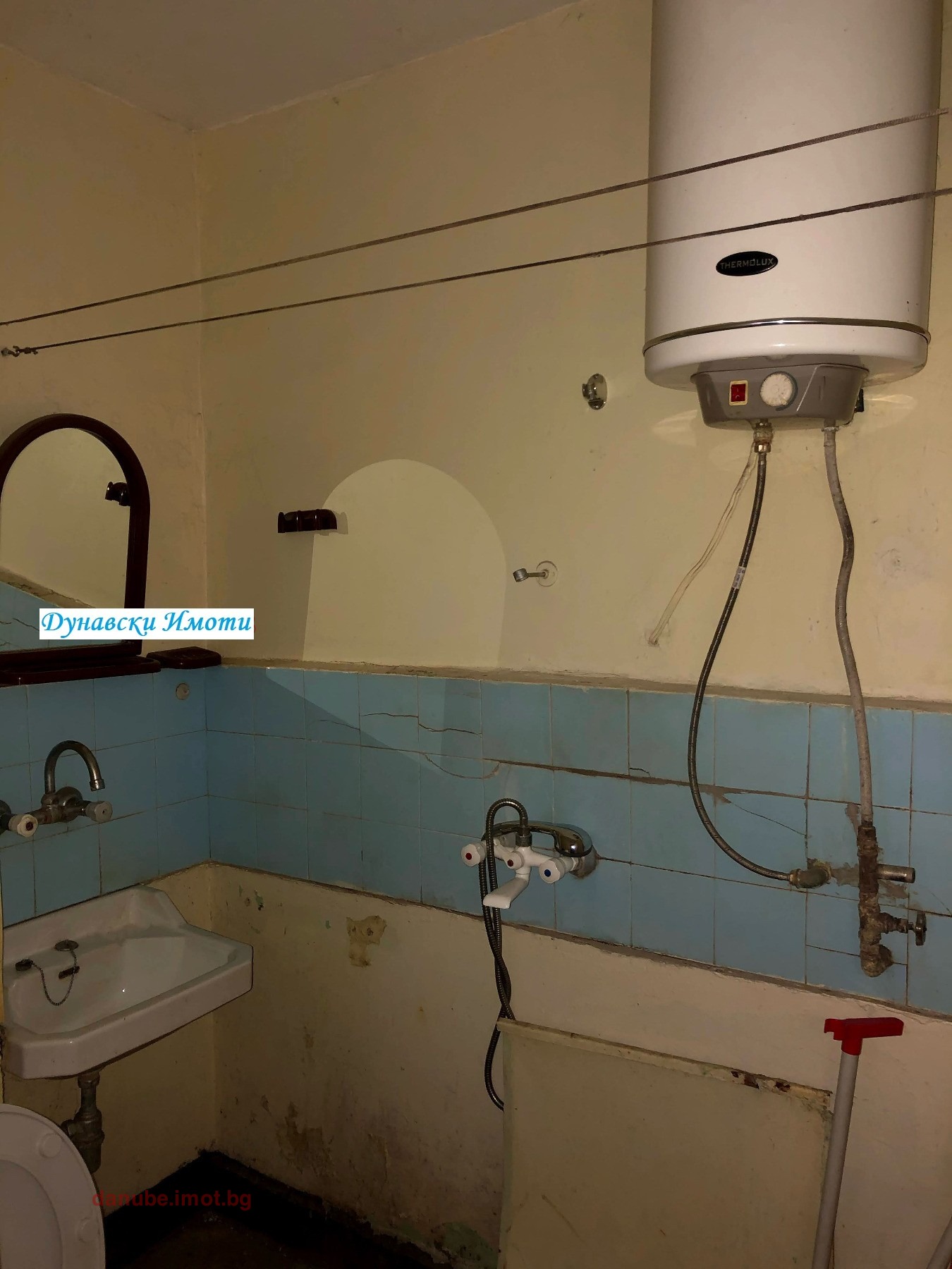 ���� ��� ���� 1-����� | Imot.bg � ����������� 7