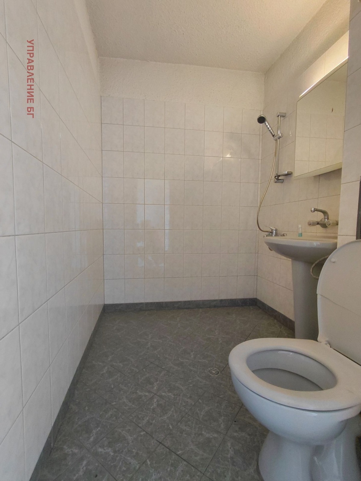 ���� ��� ���� 2-����� | Imot.bg � ����������� 4