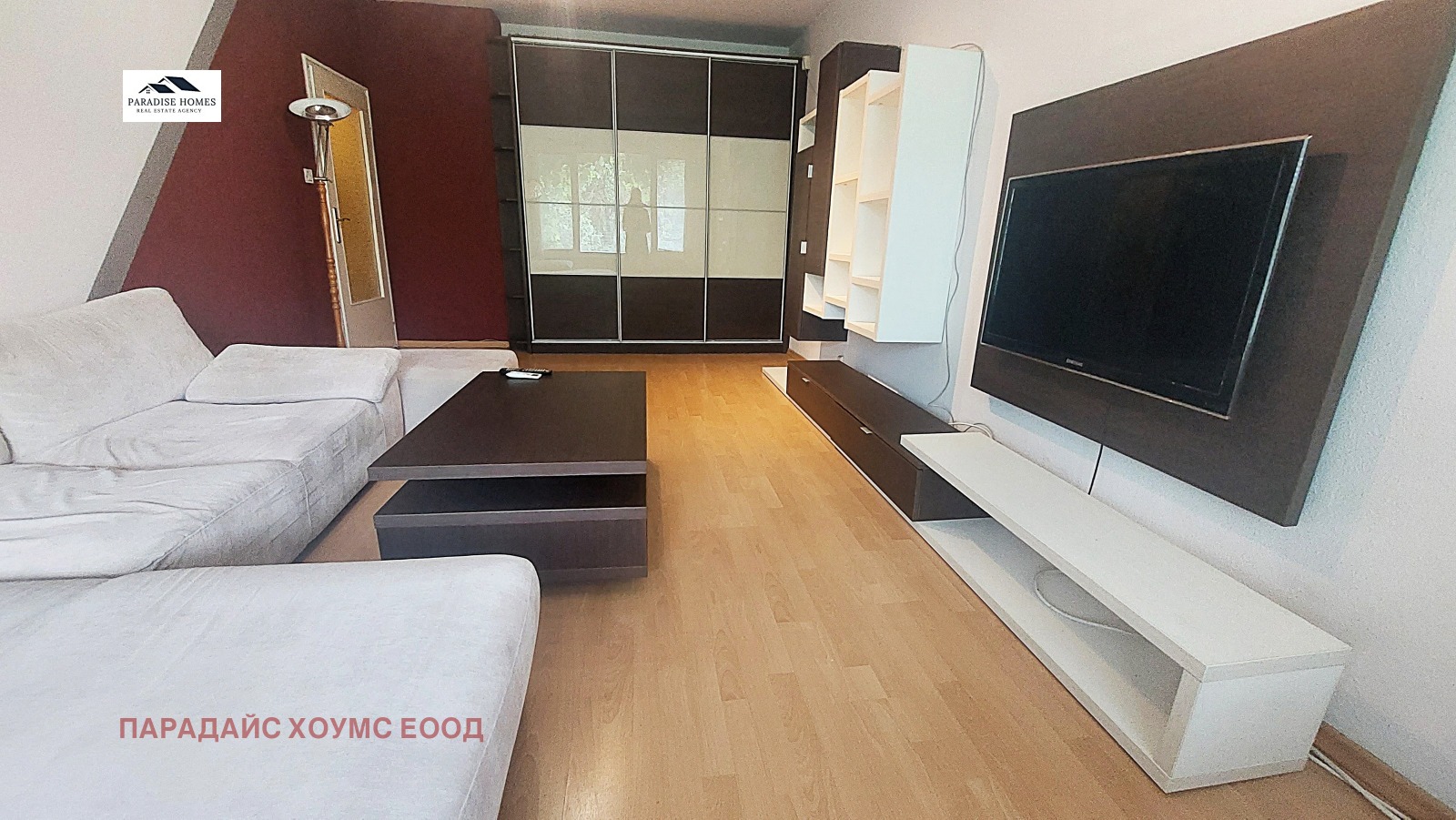 ���� ��� ���� 2-����� | Imot.bg � ����������� 1